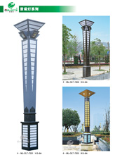 景觀(guān)燈系列